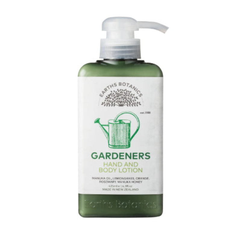 Earth Botanics Gardeners Hand and Body Lotion 425ml